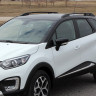 Рейлинги для Renault Kaptur (2016-н.в.) Чёрный купить недорого с доставкой в Тюмень