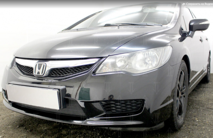 Защита радиатора "Standart 4D" Honda Civic рестайлинг (2009-2012) чёрная купить недорого с доставкой в Тюмень