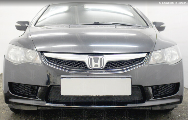 Защита радиатора "Standart 4D" Honda Civic рестайлинг (2009-2012) чёрная купить недорого с доставкой в Тюмень