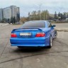 Накладка на задний бампер "Uras" Toyota Chaser (100) купить недорого с доставкой в Тюмень