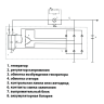 реле зарядки (849.3702) для b@3 1117-1119 l@da K@LIN@, 2170-2172 l@da prior@, 2190, 2191 l@da gr@nt@ на ген-р 9402.3701-06 пр-во ао орбита купить недорого с доставкой в Тюмень