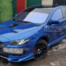 Накладки на пороги "RPM" для Mitsubishi Lancer X (2007-2016) купить недорого с доставкой в Тюмень