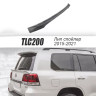 Лип спойлер под стекло вариант №1 для Toyota Land Cruiser 200 (2015-2021) купить недорого с доставкой в Тюмень