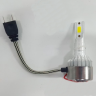 Светодиодные лампы С9 Super LED 6000K (Цоколь Н11) купить недорого с доставкой в Тюмень