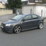 Накладки на пороги "Lord" для Ford Focus 2 (2004-2011) купить недорого с доставкой в Тюмень