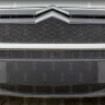 Защита радиатора "Standart" Citroen Jumper (2006-2014) верх, чёрная купить недорого с доставкой в Тюмень