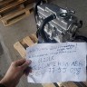Двигатель B@3-2111 (агрегат) маховик 2108 купить недорого с доставкой в Тюмень