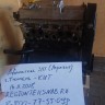 Двигатель B@3-2111 (агрегат) маховик 2108 купить недорого с доставкой в Тюмень