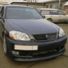 Бампер передний "Vertex" Toyota Mark II (110) купить недорого с доставкой в Тюмень