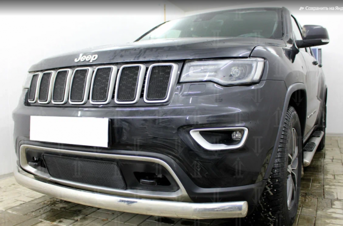Защита радиатора "Standart" Jeep Grand Cherokee (2018-н.в.) верх, чёрная купить недорого с доставкой в Тюмень