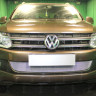 Защита радиатора "Standart" Volkswagen Amarok (2010-2016) 3 ребра жесткости, хром купить недорого с доставкой в Тюмень