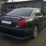 Бампер задний "Vertex" Toyota Mark II (110) купить недорого с доставкой в Тюмень