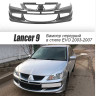 Бампер передний в стиле "EVO" для Mitsubishi Lancer IX (2003-2009) купить недорого с доставкой в Тюмень