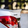 Лип-спойлер для Chevrolet Cruze (2008-2014) купить недорого с доставкой в Тюмень