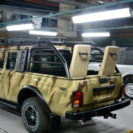 дуга с регулируемым упором для стрельбы для L@DA 4x4 pickup (2329) купить недорого с доставкой в Тюмень