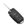 чип-ключ выкидной с пду 3 кнопки (стиль volkswagen) b@3 2170-2172 l@da prior@, 1117-1119 l@da K@LIN@, 2190, 2191 l@da gr@nt@, 2123, datsun купить недорого с доставкой в Тюмень