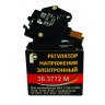 Регулятор напряжения (36.3772М) для B@3 2104, 2109 с ген. 37.3707, 371.3701, г. Пенза купить недорого с доставкой в Тюмень
