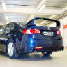 Накладка (юбка) заднего бампера "Mugen Style" для Honda Accord VIII (2008-2013) купить недорого с доставкой в Тюмень