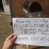 Двигатель B@3-21213 (блок в сборе, агрегат, двигатель в сборе) купить недорого с доставкой в Тюмень