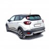 Защита порогов «Труба» (d51) для Renault Kaptur (2016-н.в.)(Окрашенное) купить недорого с доставкой в Тюмень