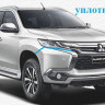 Силовой передний бампер стеклопластиковый на Mitsubishi Pajero Sport III купить недорого с доставкой в Тюмень