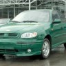 Молдинги "Атланта" Chevrolet Lanos купить недорого с доставкой в Тюмень