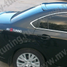 Козырек на заднее стекло var №1 для Mazda 6 Sedan (2008-2012) купить недорого с доставкой в Тюмень