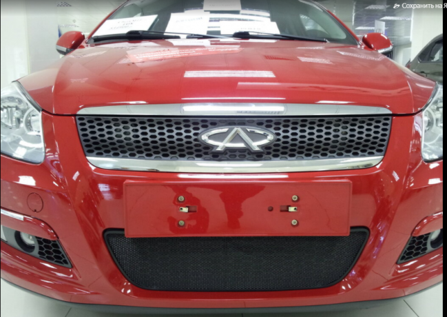Защита радиатора "Standart" Chery M11 (2010-2016) чёрная купить недорого с доставкой в Тюмень