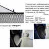 Защита радиатора "Standart" Honda CR-V рестайлинг (2009-2012) чёрная купить недорого с доставкой в Тюмень